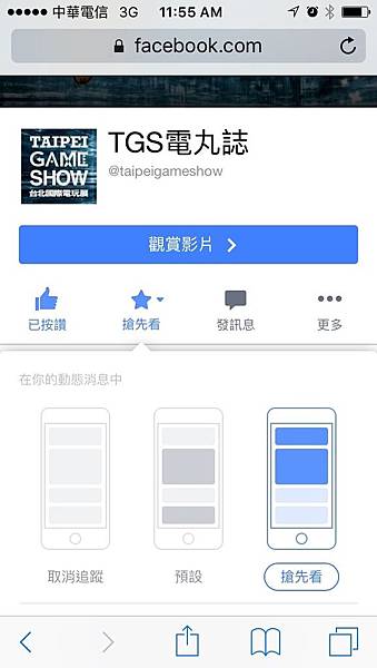 S__8757374.jpg S__8757374.jpg