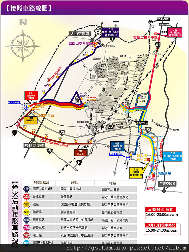 map_01 map_01