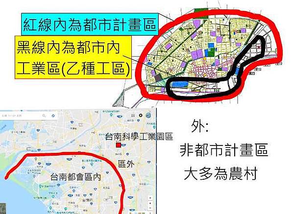 都市工業區.jpg 都市工業區.jpg