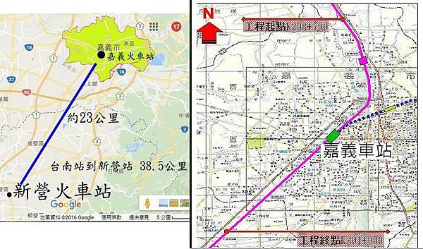 嘉義新營高架.jpg 嘉義新營高架.jpg