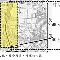 台南市區鐵路地下化9.jpg