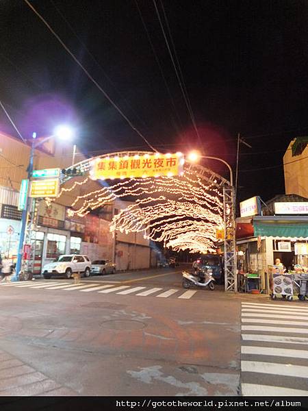 集集 (3)