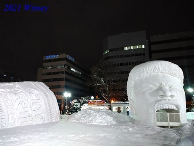 北海道 (39).JPG