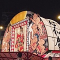 睡魔祭638.JPG