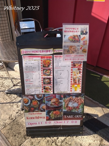 2023年沖繩-漢堡店1