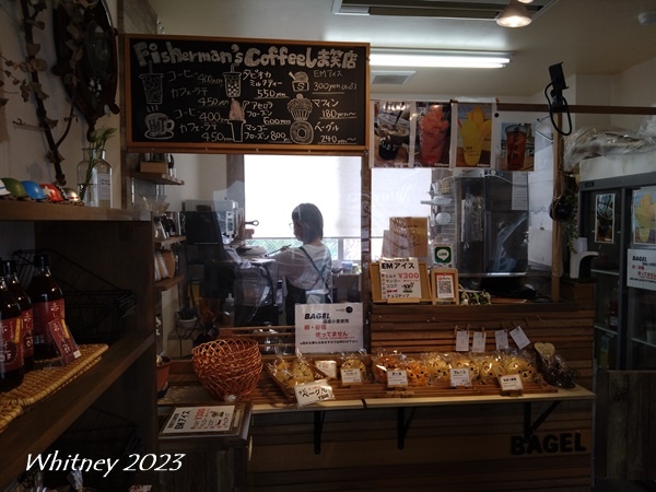 Fisherman’s coffee port of call しま笑店 (3).JPG