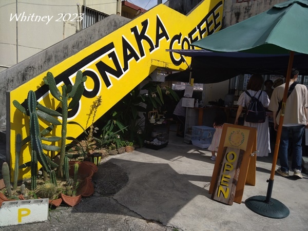2023年沖繩-咖啡店4