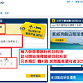 expedia-1.png