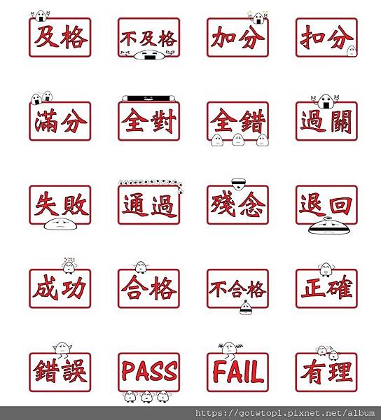 【台北中正】老虎醬溫州大餛飩 / 銅板美味大餛飩 / 又香又辣特製老虎醬 @ :: 痞客邦 ::