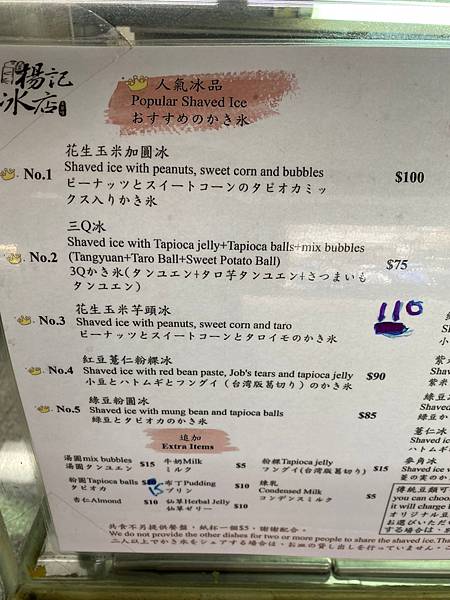 20201219_201221_41.jpg 20201219_201221_41.jpg