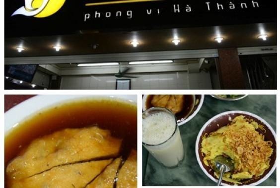 河內美食攻略：阿燕糯米飯