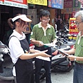 20090830團隊共識台南8.jpg