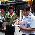 20090830團隊共識台南9.jpg