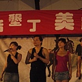 2007晚會主持人.JPG