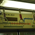 090301 福岡TC CON 047.jpg