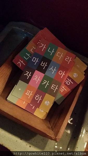 20161203_161958.jpg 20161203_161958.jpg