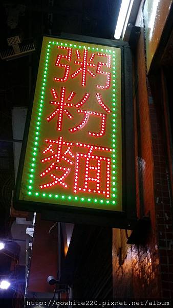 20161127_233057.jpg 20161127_233057.jpg