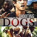 Shooting Dog