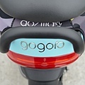 gozilla_狗吉拉_改裝配精品配件_gogoro2_s2_deluxe_delight_造型車身防刮套-31.JPG