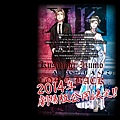 K劇場版
