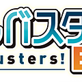 Little Busters!