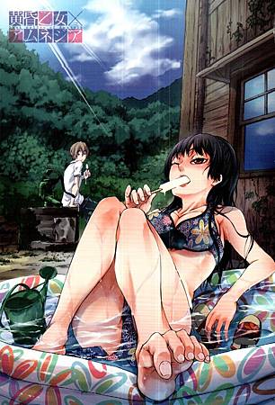 黄昏乙女 アムネジア 黃昏乙女 失憶幽靈 人 人 燃燒你的二次元 痞客邦 黄昏乙女 アムネジア 黃昏乙女 失憶幽靈 人 人 燃燒你的二次元 痞客邦