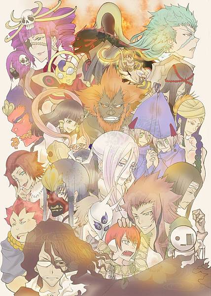 Bleach 死神 斬魄刀異聞篇 人 人 燃燒你的二次元 痞客邦 Bleach 死神 斬魄刀異聞篇 人 人 燃燒你的二次元 痞客邦
