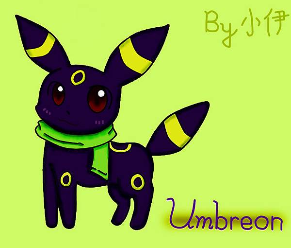 Umbreon