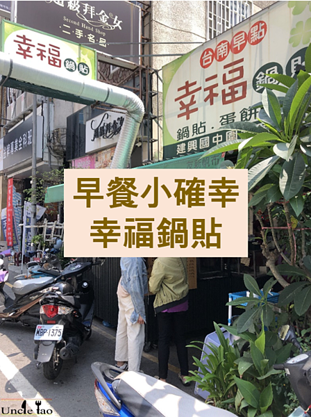 擷取.PNG 擷取.PNG