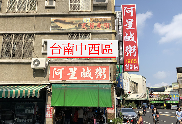 擷取 擷取