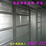 無土培養室自動加濕