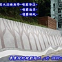 大溪吊橋噴霧降溫
