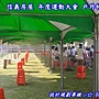 信義房屋運動大會噴霧降溫