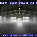 宜蘭大學自動噴霧消毒設備