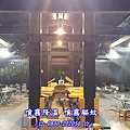 小琉球燒肉王露天餐廳噴霧降溫