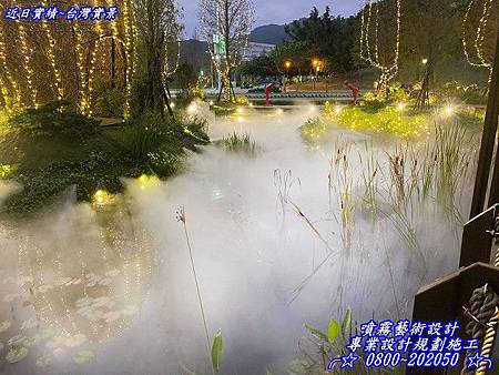 台灣燈會噴霧藝術設計