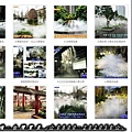 水霧造景、水霧造景、水霧造景設計、景觀水霧造景、景觀水霧造景藝術裝置、台北、台中、高雄