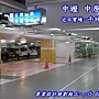 中壢中原停車場噴霧降溫設備