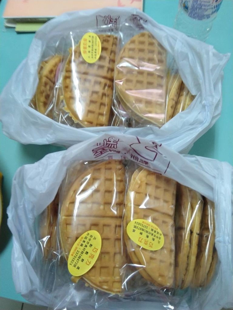 9.20施老師捐贈點心一批.jpg 9.20施老師捐贈點心一批.jpg