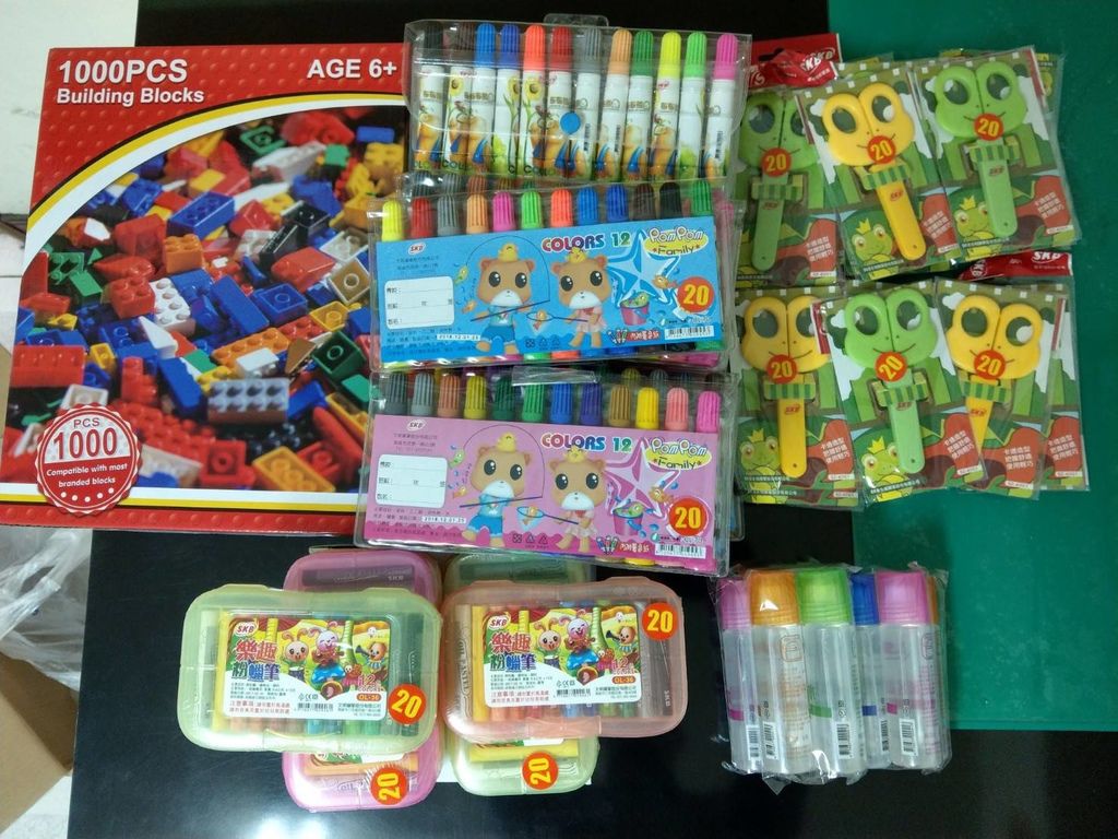 1.19文具、教材一批.jpg 1.19文具、教材一批.jpg
