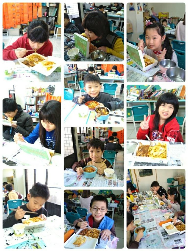 1.23永豐牛排捐助午餐20份.jpg圖.jpg 1.23永豐牛排捐助午餐20份.jpg圖.jpg