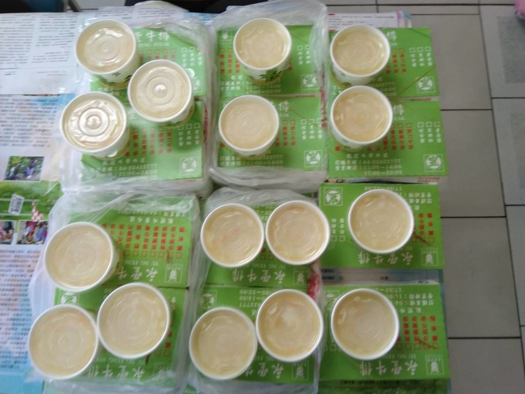 1.23永豐牛排捐助午餐20份.jpg 1.23永豐牛排捐助午餐20份.jpg
