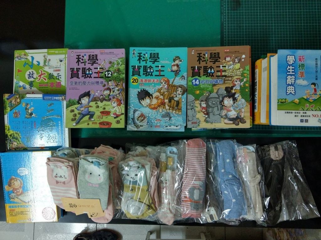 1.19吳小姐.jpg 1.19吳小姐.jpg