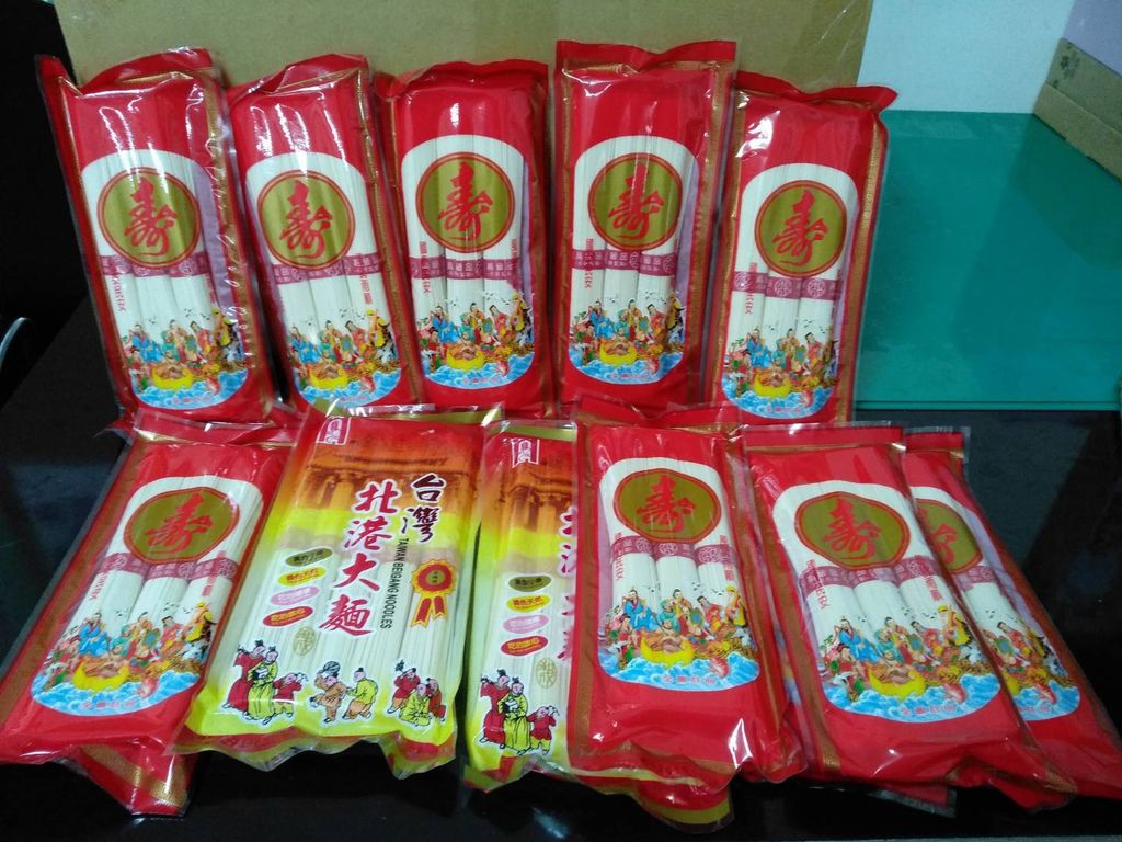 4.4陳小姐捐贈麵線12包.jpg 4.4陳小姐捐贈麵線12包.jpg