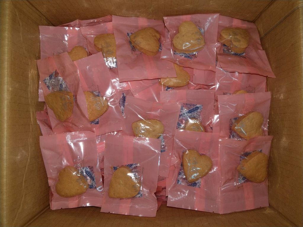 5.9鴻鼎菓子捐贈手工杏仁餅乾一大箱.jpg 5.9鴻鼎菓子捐贈手工杏仁餅乾一大箱.jpg