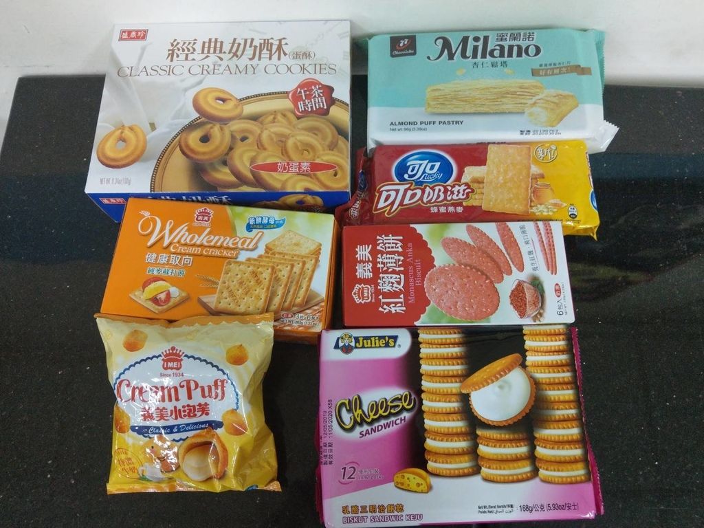 9.6陳小姐捐贈餅乾一批.jpg 9.6陳小姐捐贈餅乾一批.jpg