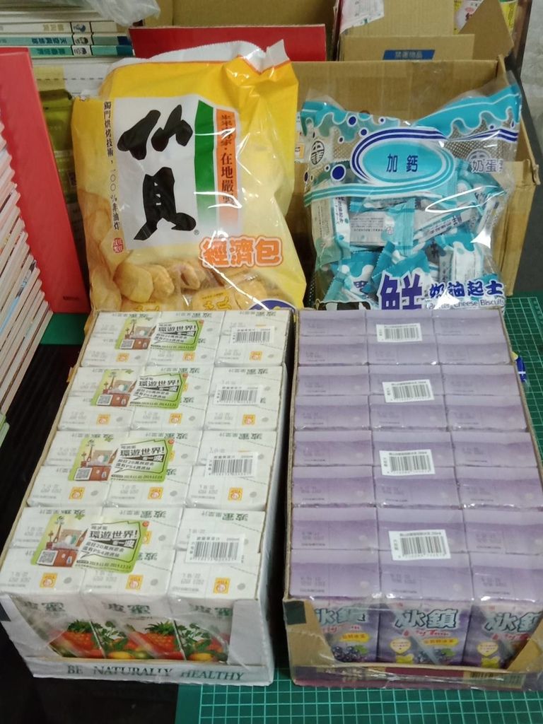 11.1喜爺早午餐 捐贈餅乾兩包 飲料兩箱.jpg 11.1喜爺早午餐 捐贈餅乾兩包 飲料兩箱.jpg