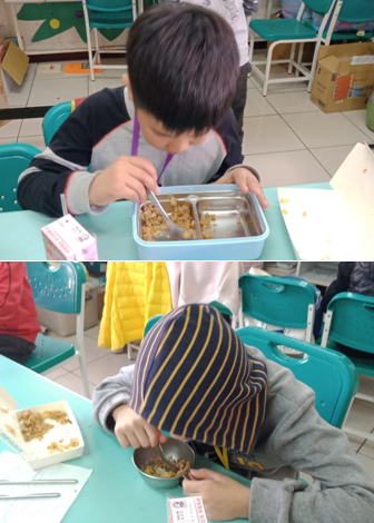 1.22順記現炒捐贈炒飯20份.png 1.22順記現炒捐贈炒飯20份.png