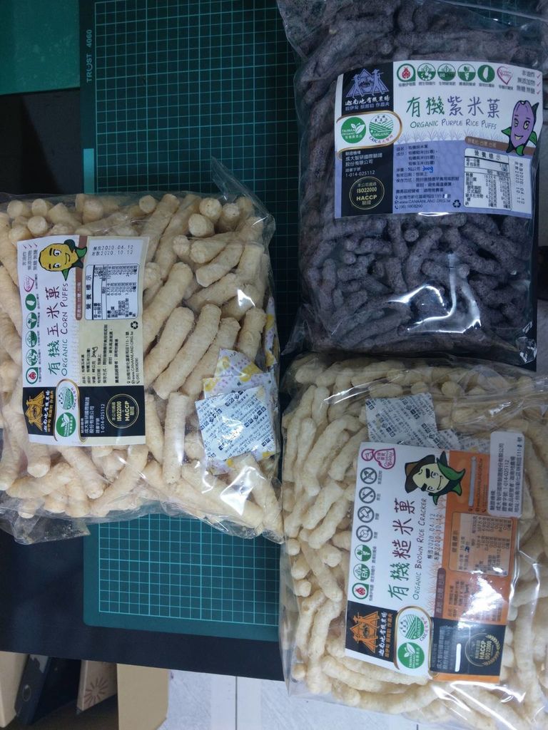 4.14天河基金會捐贈米菓3包.jpg 4.14天河基金會捐贈米菓3包.jpg