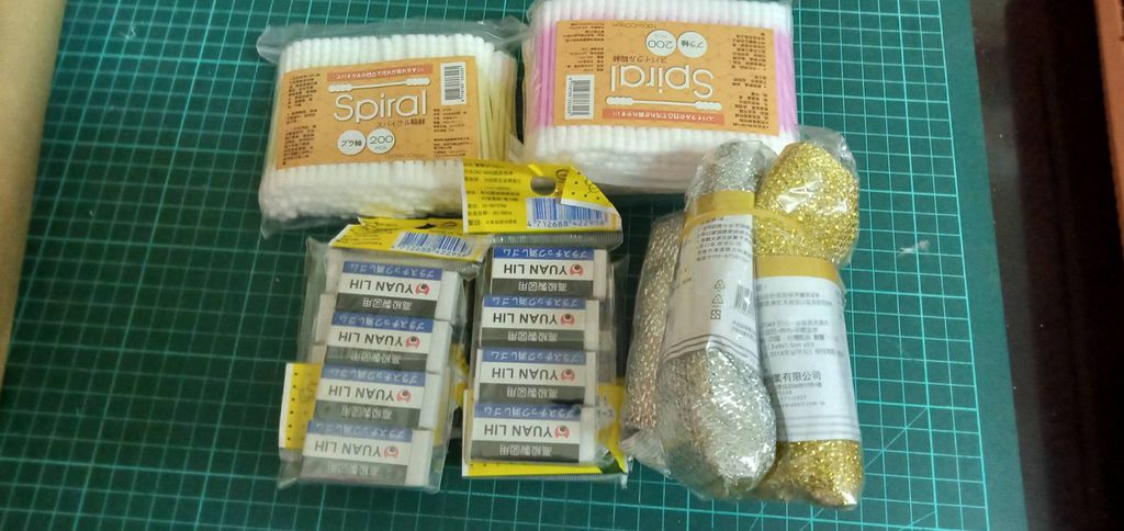 4.28徐小姐捐贈 生活用品 醫療用品 文具 一批.jpg 4.28徐小姐捐贈 生活用品 醫療用品 文具 一批.jpg